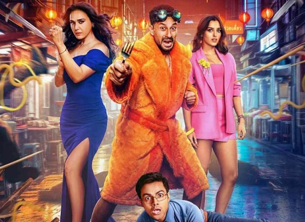 Vibe Box Office: Film collects Rs. 6.63 cr on opening weekend
