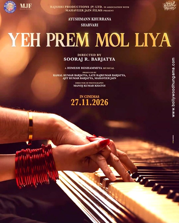 yeh prem mol liya 01 2