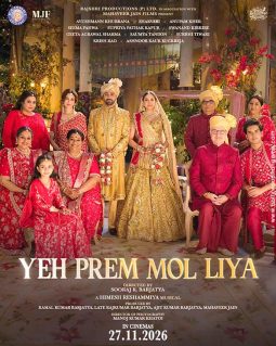 First Look Of The Movie Yeh Prem Mol Liya