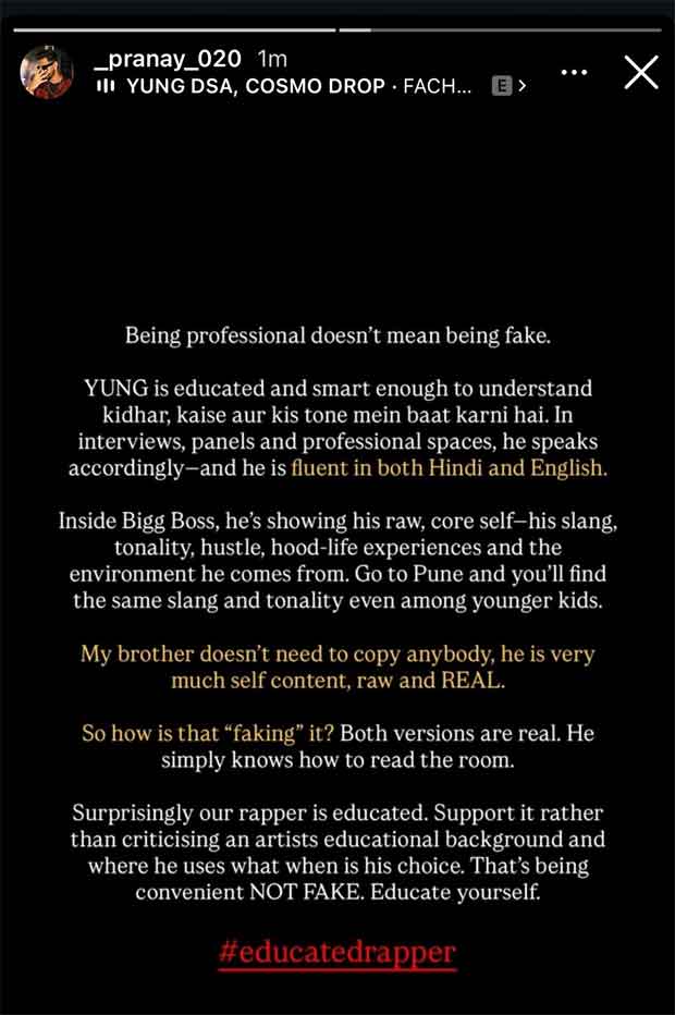 Bigg Boss 20: Yung DSA’s brother BREAKS silence on accent debate; says, "Being professional doesn’t mean being fake"