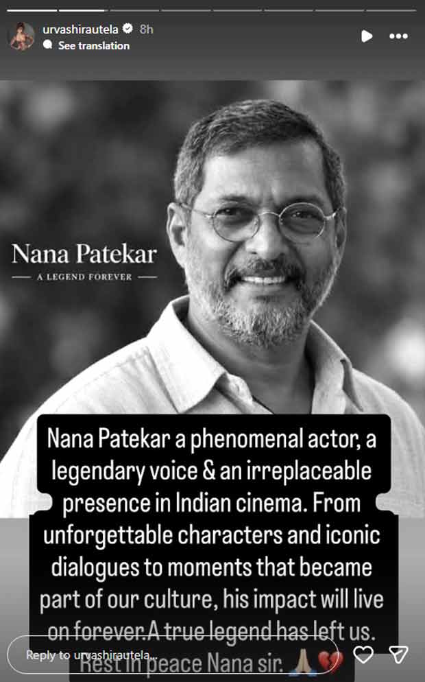 mourns the demise of Nana Patekar: