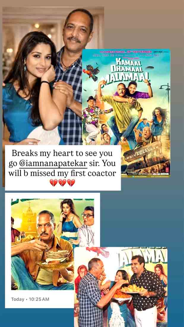 Nyrraa M Banerji remembers Nana as her ‘first co-actor’