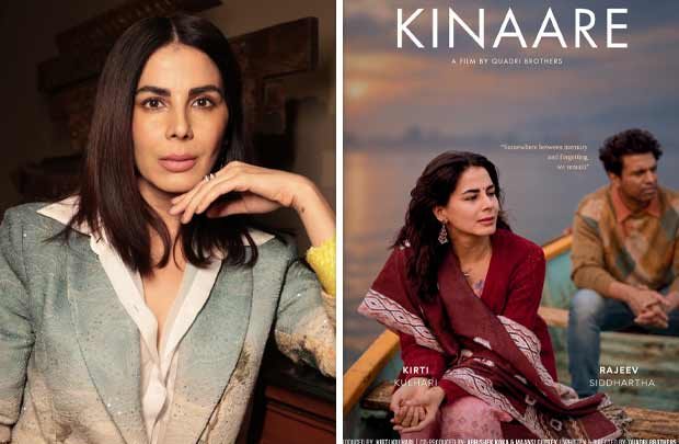 Kirti Kulhari’s production debut Kinaare to premiere at Dharamshala International Film Festival
