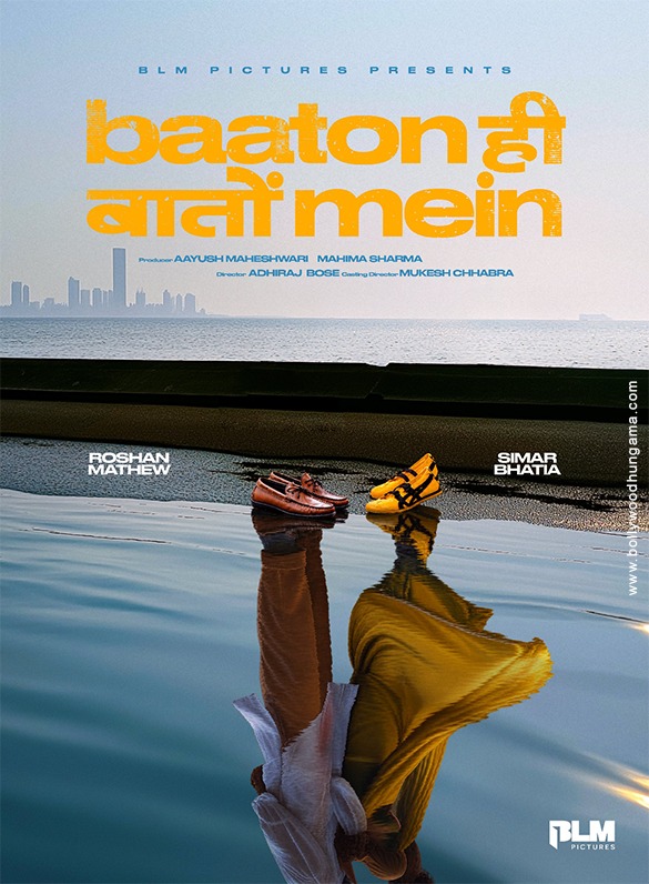 Baaton Hi Baaton Mein poster