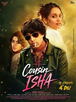 First Look Of The Movie Cousin Isha