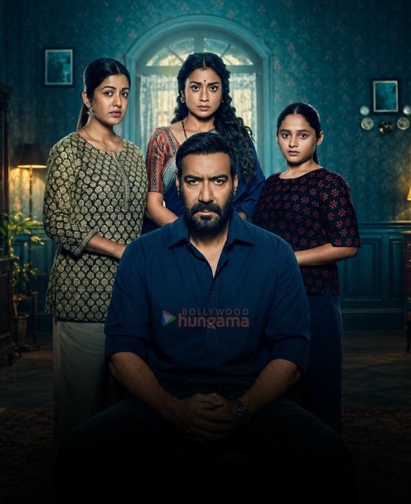drishyam the conclusion 4