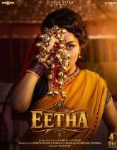 Eetha