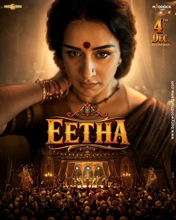 eetha1