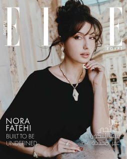 Nora Fatehi On The Cover Of Elle