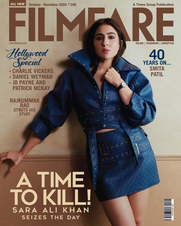 filmfare 223