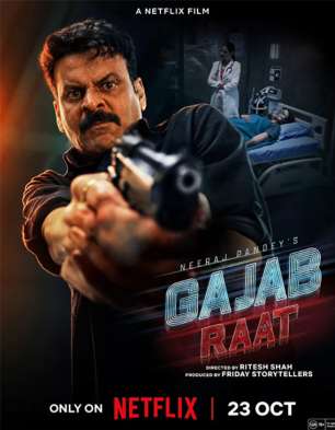 Gajab Raat