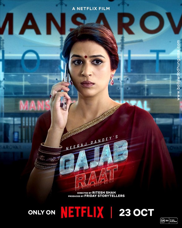 gajab raat 4
