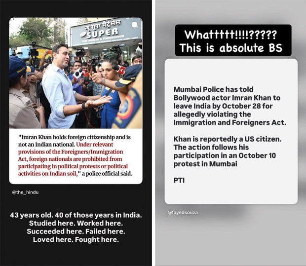 Kiran Rao and Saba Azad react to Imran Khan facing legal trouble over Mumbai protest; come in support of the actor