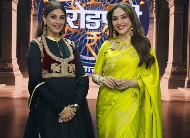 Kon Honar Crorepati Premiere: Madhuri Dixit hosts, Sonali Bendre takes the hot seat in their first ever screen pairing