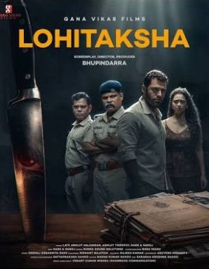 Lohitaksha