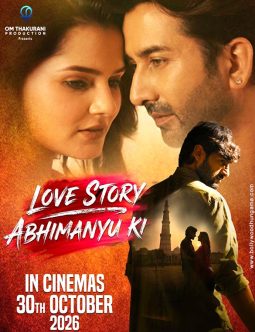 Love Story Abhimanyu Ki
