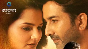 Love Story Abhimanyu Ki