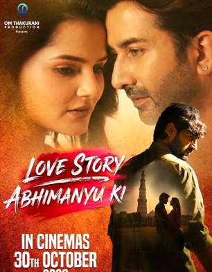 Love Story Abhimanyu Ki
