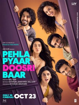 Pehla Pyaar Doosri Baar
