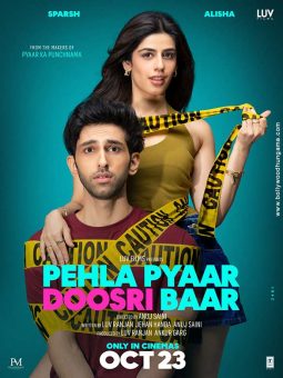 Pehla Pyaar Doosri Baar