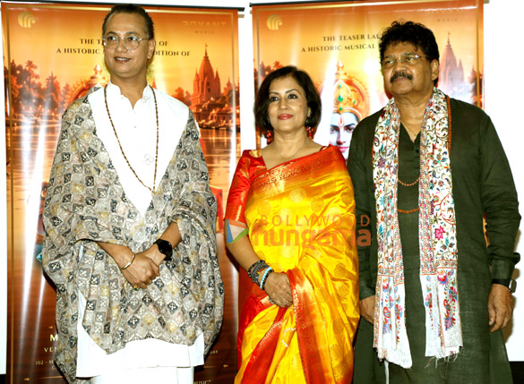 photos celebs snapped at teaser launch of madhushree and robby badals shri ramcharitmanas 2