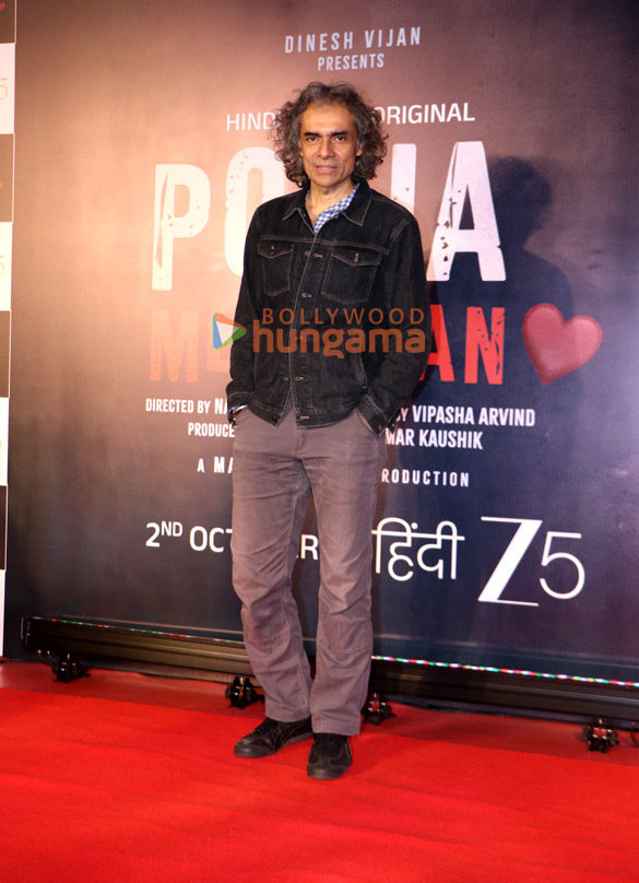 photos imtiaz ali anupriya goenka and others attend the special screening 5