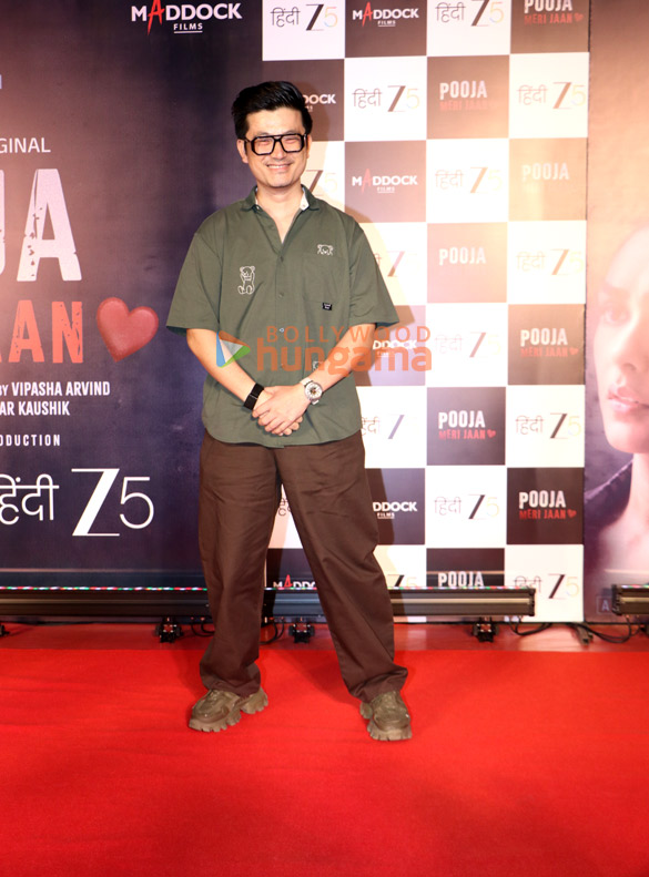 photos imtiaz ali anupriya goenka and others attend the special screening 6