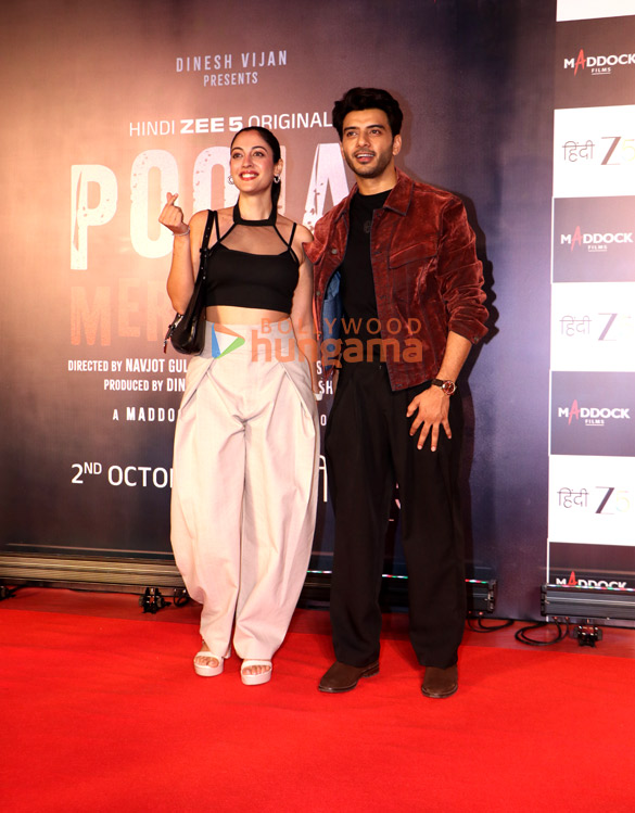 photos imtiaz ali anupriya goenka and others attend the special screening 9