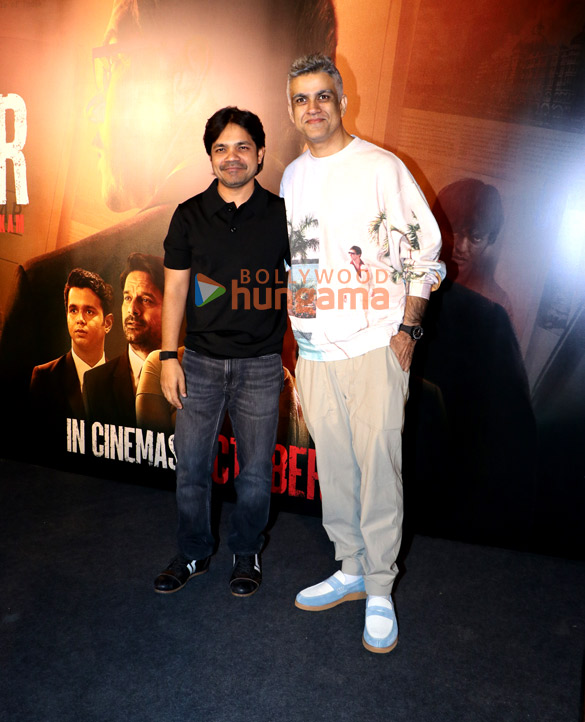 photos rajkummar rao wamiqa gabbi dinesh vijan sikander kher and others snapped at prahaar screening 7