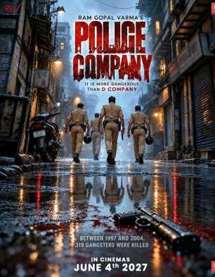 Police Company