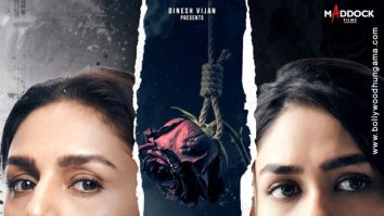 First Look Of The Movie Pooja Meri Jaan
