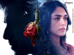 First Look Of The Movie Pooja Meri Jaan