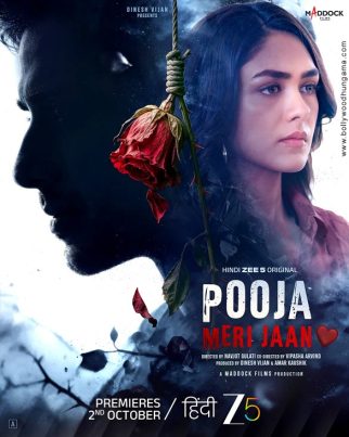 First Look Of The Movie Pooja Meri Jaan