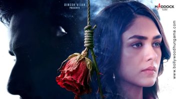 First Look Of The Movie Pooja Meri Jaan