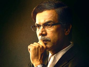 Prahaar – The Ujjwal Nikam Story
