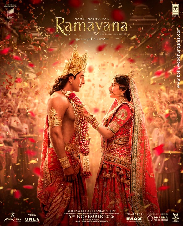 ramayana