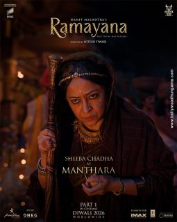 Ramayana - Part I poster