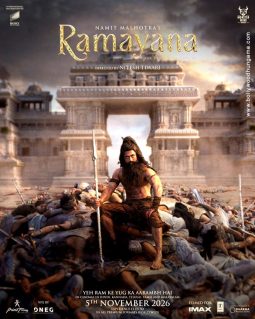 Ramayana - Part I poster