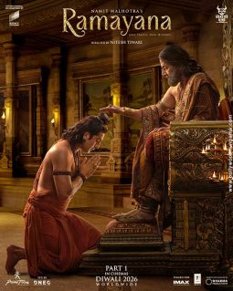 Ramayana - Part I poster