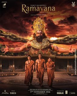 First Look Of The Movie Ramayana - Part: I