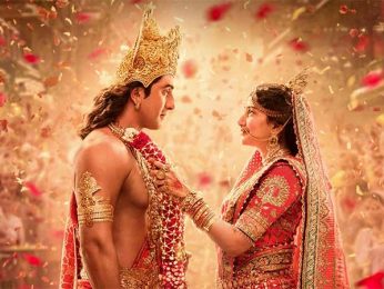 Ramayana – Part I