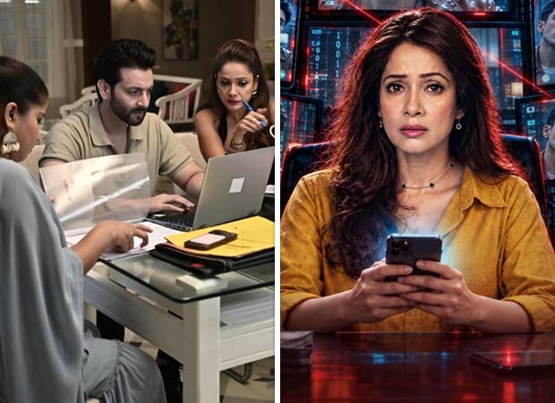 Scam 2024 actress Vidya Malavade reveals how she identifies fraud calls; shares why she chose passport over Aadhaar card 2024 : Bollywood News Scam 2024 actress Vidya Malavade reveals how she identifies fraud calls; shares why she chose passport over Aadhaar card 2024 : Bollywood News