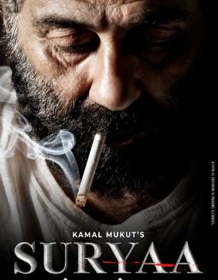 Suryaa
