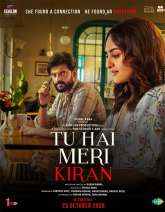 Tu Hai Meri Kiran