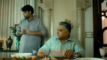 Movie Stills Of The Movie Udta Teer