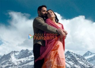 Movie Stills Of The Movie Udta Teer