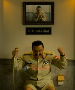 Movie Stills Of The Movie Udta Teer