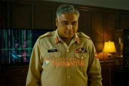 Movie Stills Of The Movie Udta Teer
